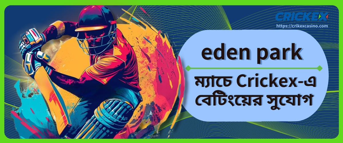 eden park